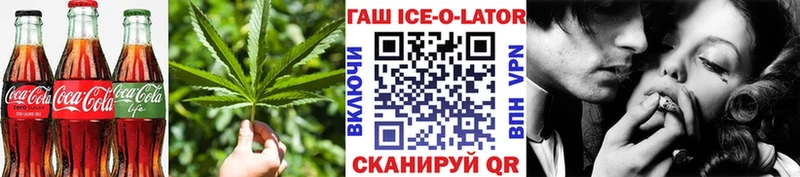 Купить Петровск Canna-Cookies конопля