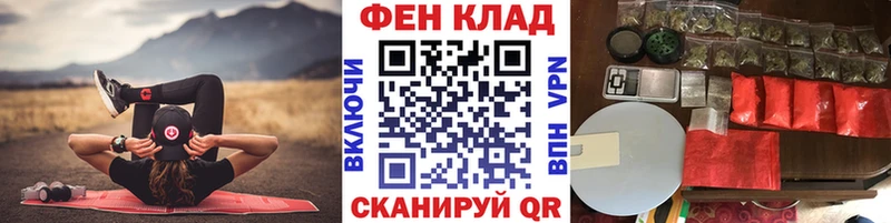 Купить закладки  Петровск  Метамфетамин кристалл 